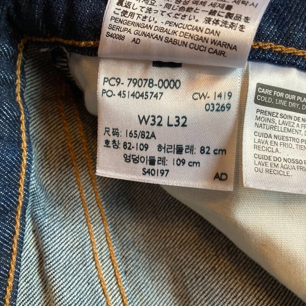 Levi's ribcage straight 32x32 - Picture 5 of 5
